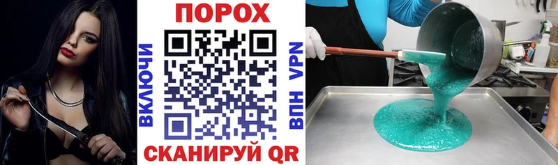Amphetamine Premium  KRAKEN рабочий сайт  Томмот  наркота 