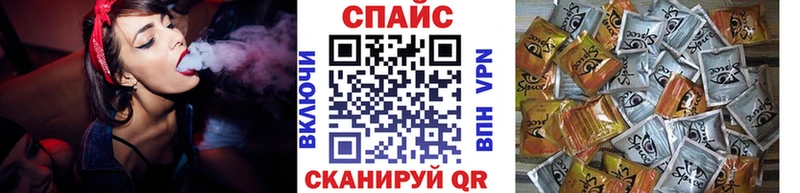 Бутират BDO 33%  МЕГА   Томмот 
