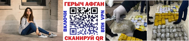 KRAKEN как зайти Томмот Героин гречка
