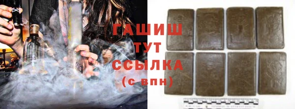 COCAINE Алексеевка