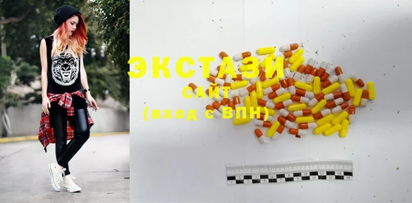 COCAINE Алексеевка