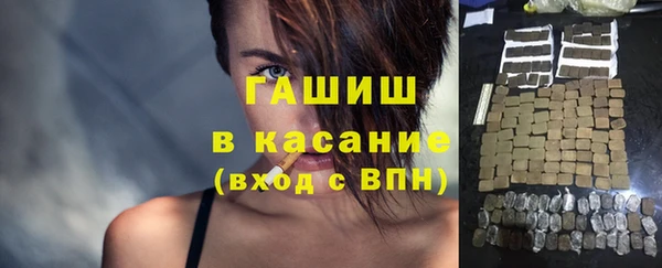 прущая мука Алексин