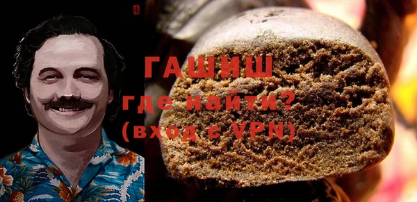 COCAINE Алексеевка