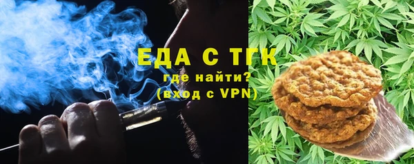 COCAINE Алексеевка