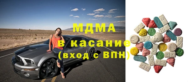 прущая мука Алексин
