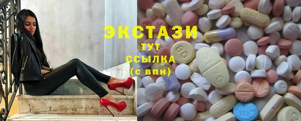 прущая мука Алексин