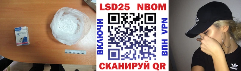 ЛСД экстази кислота  закладки  Томмот 