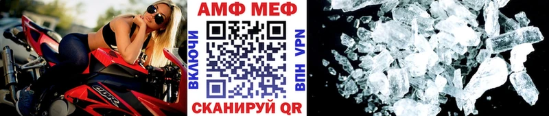 даркнет сайт  Томмот  Первитин Methamphetamine 