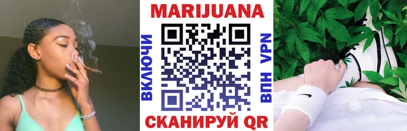 Каннабис SATIVA & INDICA  закладка  Томмот 
